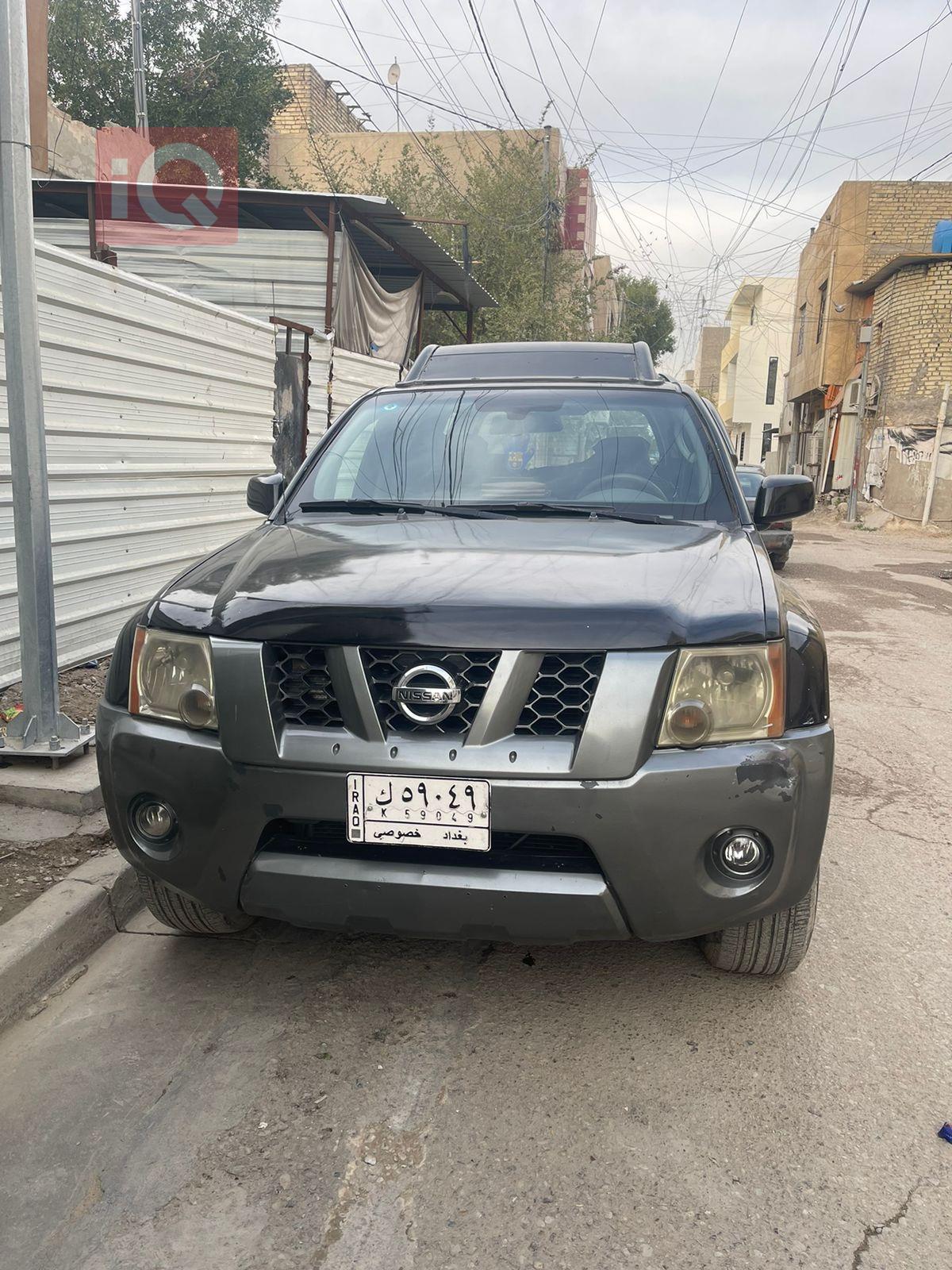 نیسان ئێکستێرا